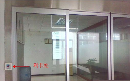 刷卡门禁樱桃成人黄色视频APP