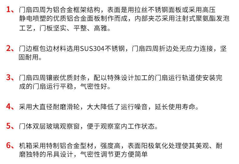 净化车间樱桃成人黄色视频APP特点详情