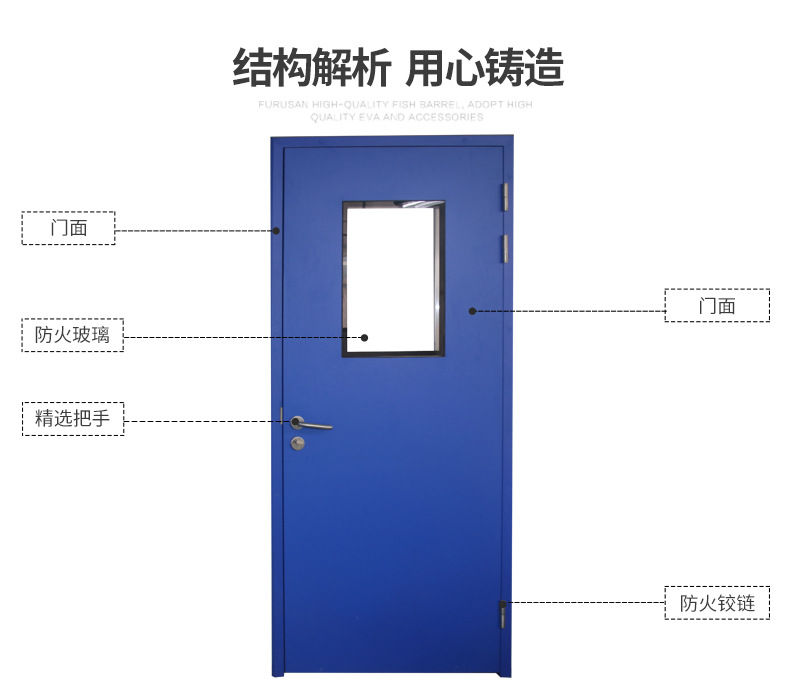 净化车间钢制樱桃成人黄色视频APP-指示图