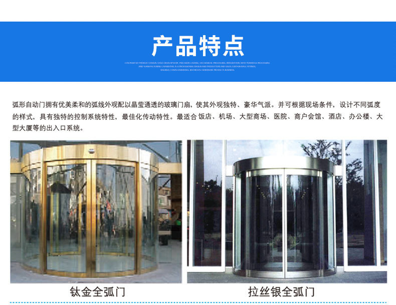 弧形樱桃成人黄色视频APP-产品特点