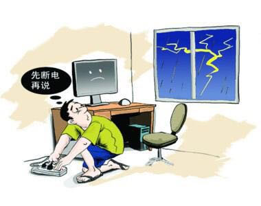 樱桃成人黄色视频APP注意事项
