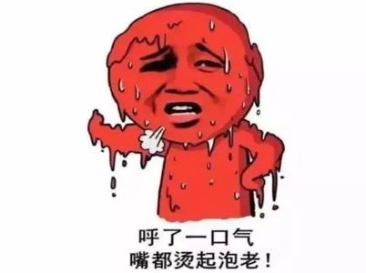 玻璃樱桃成人黄色视频APP