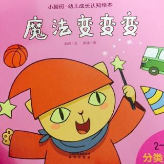 玻璃感应樱桃成人黄色视频APP