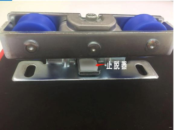重型平移樱桃成人黄色视频APP-止脱器