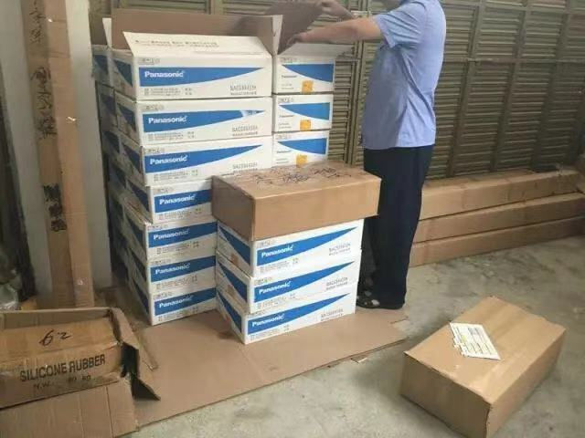 松下樱桃成人黄色视频APP打假行动