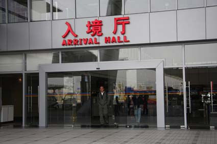 松下樱桃成人黄色视频APP技术服务中心-樱桃视频免费高清资源兴为您提供定制化门面整体方案