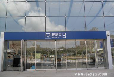 松下型材樱桃成人黄色视频APP-樱桃视频免费高清资源兴为深圳北站量身定制
