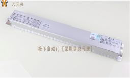 松下重叠樱桃成人黄色视频APP控制器