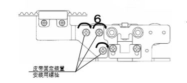松下樱桃成人黄色视频APP皮带安装说明书