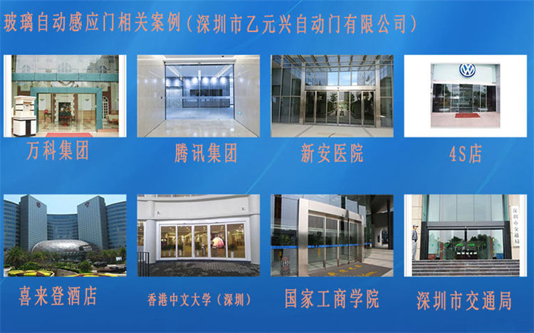 玻璃自动樱桃视频污在线观看工程图片