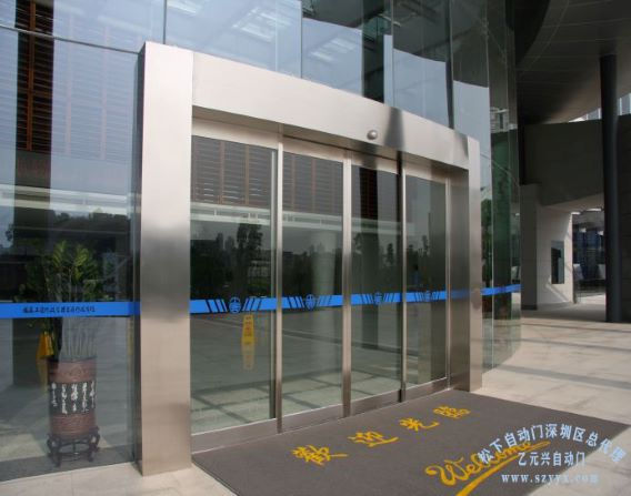 弧段自动樱桃视频污在线观看-行政学院安装工程