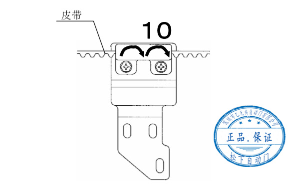 双开樱桃成人黄色视频APP皮带安装
