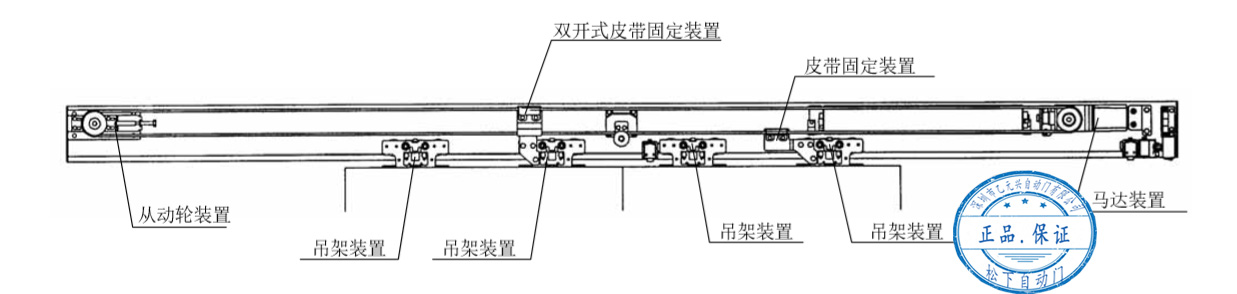 双开樱桃成人黄色视频APP皮带安装结构
