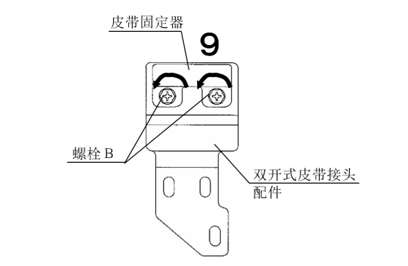 双开樱桃成人黄色视频APP皮带安装