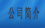 樱桃视频免费高清资源兴