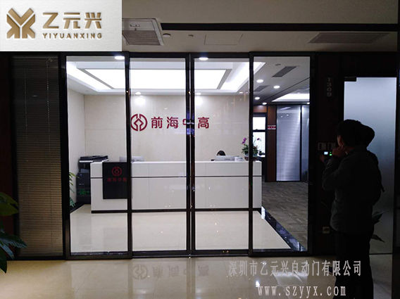 前海中高l国产樱桃成人黄色视频APP 前海中高l国产樱桃成人黄色视频APP