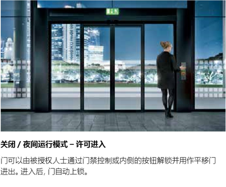 格屋逃生平移樱桃成人黄色视频APP