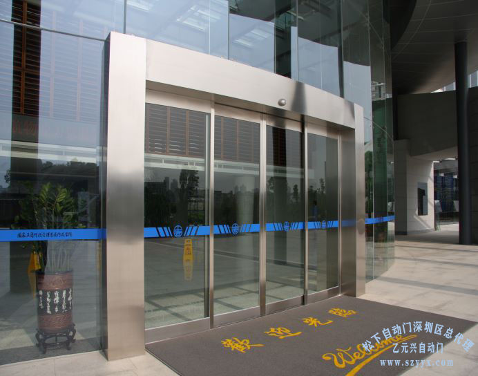 不锈钢包框边-自动樱桃视频污在线观看