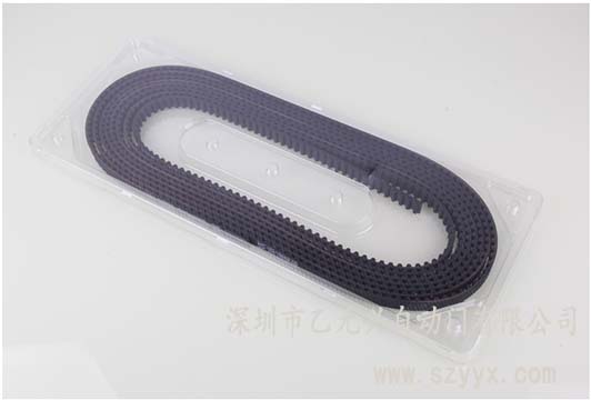 樱桃成人黄色视频APP-皮带