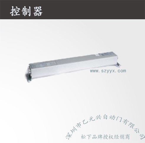 松下重型樱桃成人黄色视频APP-控制器机组.jpg