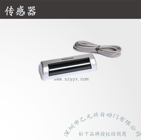 松下重型樱桃成人黄色视频APP-控制器机组.jpg