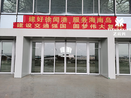 全自动樱桃视频污在线观看（重叠式）