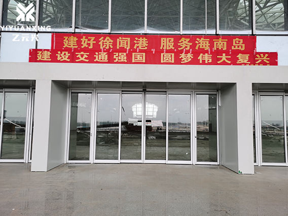 紧急疏散樱桃成人黄色视频APP