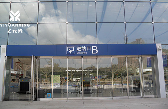 深圳北站紧急推开樱桃成人黄色视频APP案例图片