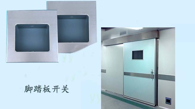 医用樱桃成人黄色视频APP（气密型）