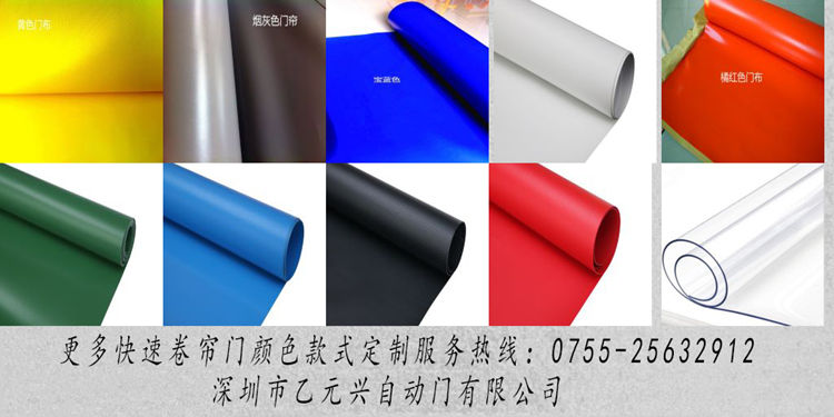 快速樱桃视频免费版在线观看高清版-门帘颜色