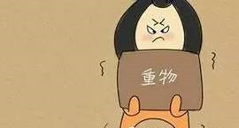 感应樱桃成人黄色视频APP
