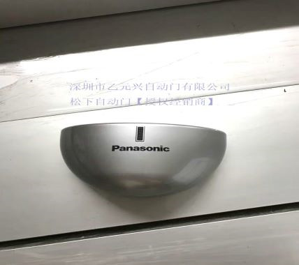 樱桃成人黄色视频APP感应器