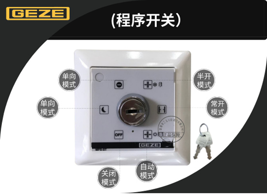 盖泽樱桃成人黄色视频APP程序开闭产品图片