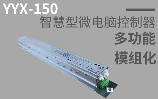 樱桃视频免费高清资源国产樱桃成人黄色视频APP机YYX-150