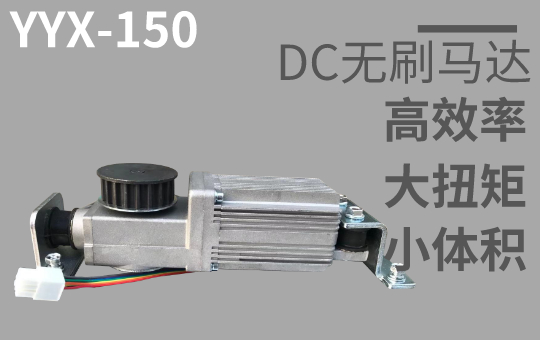 樱桃视频免费高清资源国产樱桃成人黄色视频APP机YYX-150