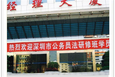 经理大厦玻璃樱桃成人黄色视频APP工程