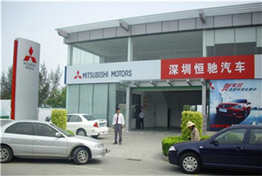 汽车展厅玻璃樱桃成人黄色视频APP工程