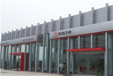 汽车展厅樱桃视频污在线观看工程