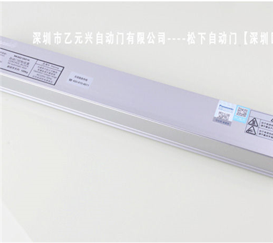 松下樱桃成人黄色视频APP控制器