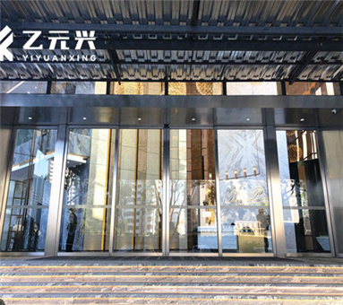 松下150型自动樱桃视频污在线观看